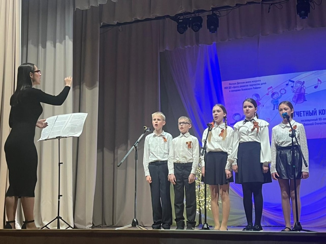 Отчетный концерт филиала «Детская школа искусств» прошел в Писковичском ДК.