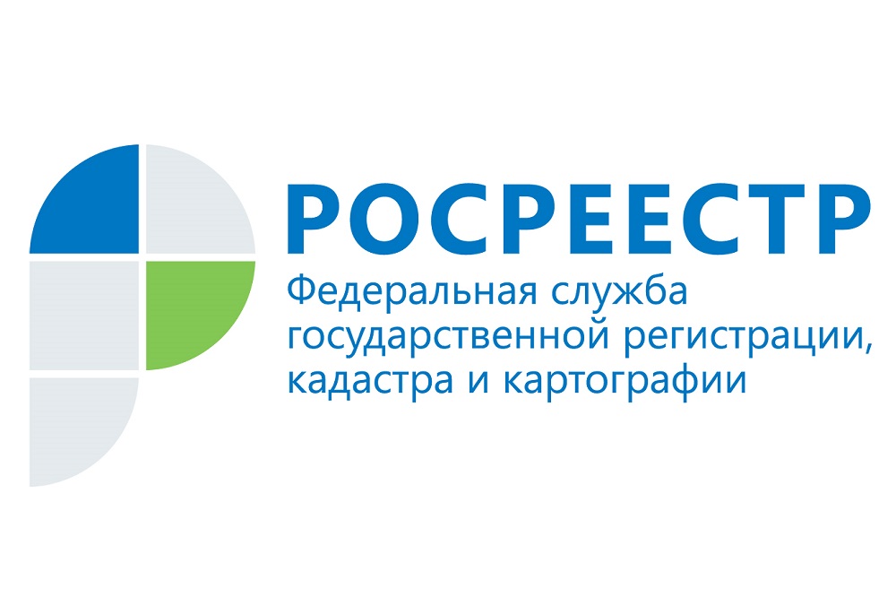 Получить копию свидетельства о собственности теперь можно в администрации по месту нахождения участка..