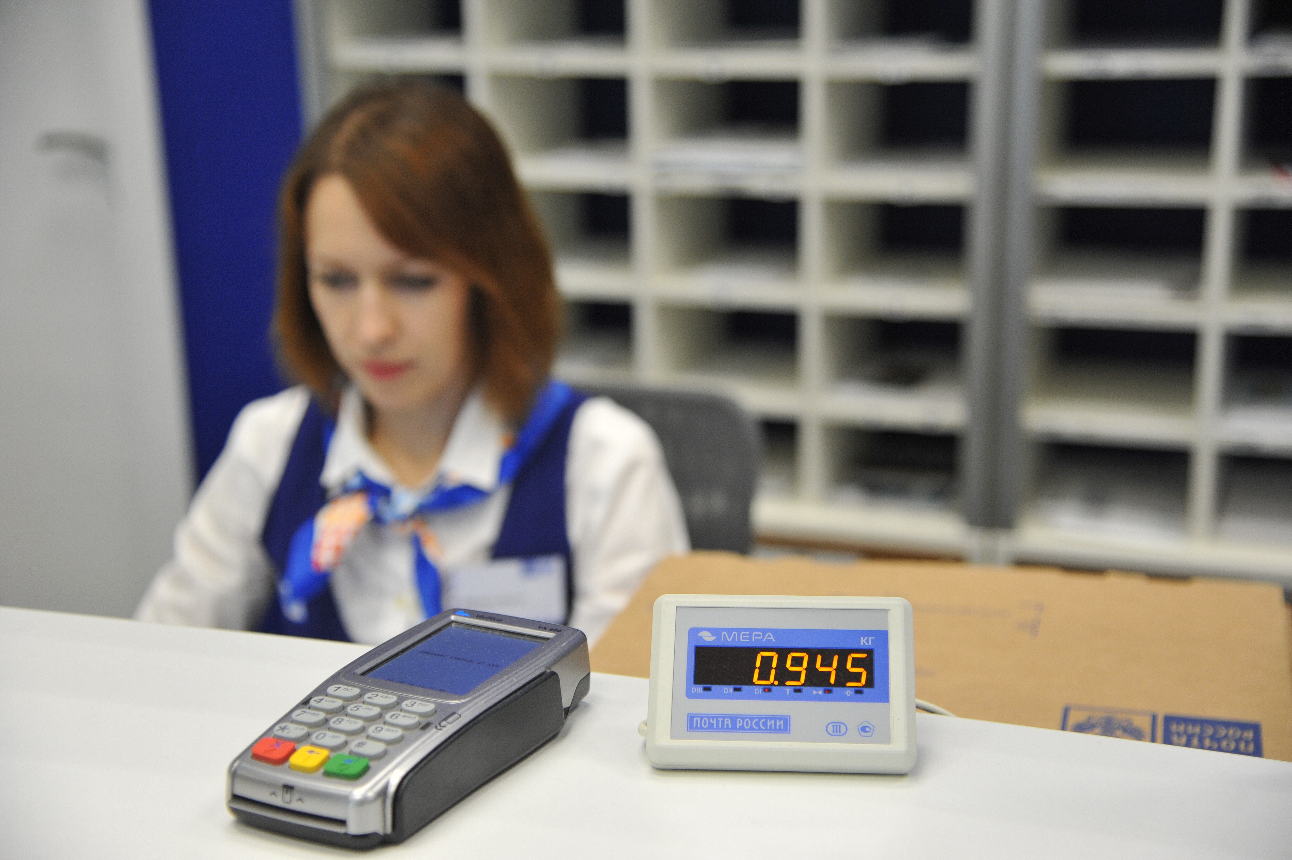 Почта России доставит выплаты к 80-й годовщине Победы  150 000 ветеранов.