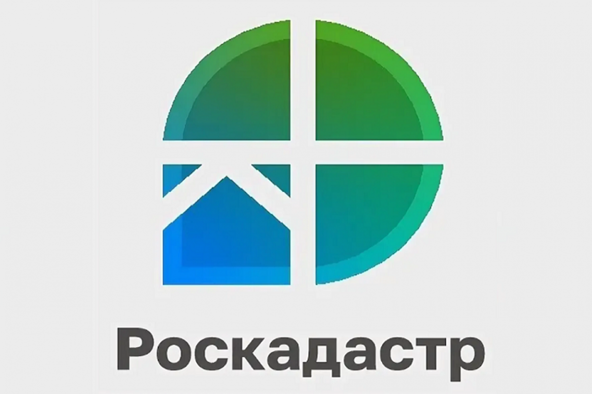 Филиал  ППК «Роскадастр»  по Псковской области (Филиал)  на территории д. Андрюшино  проводит мероприятия по выявлению правообладателей.