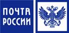 В первом полугодии 2023 г. жители Псковской области отправили около 2 млн писем, посылок и бандеролей.