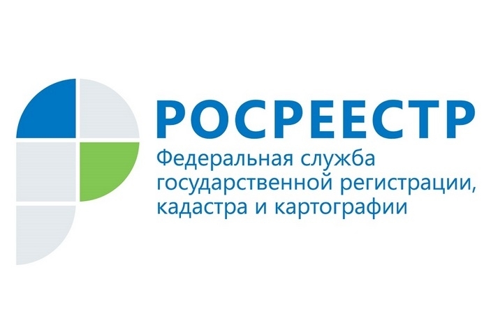 Около 200 пунктов геодезический сетей обследует Росреестр в текущем году..