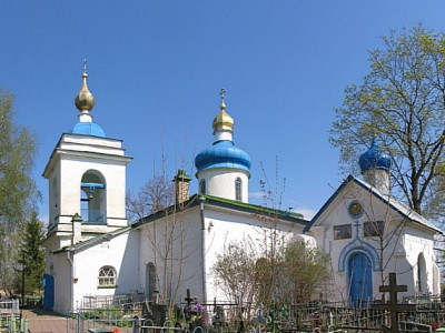 Деревня  Камно.