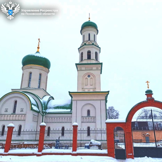 7 августа 2024 года был поставлен на учет «Храм во имя преподобного Мартирия Зеленецкого Великолукской Епархии Русской Православной Церкви».. 7 августа 2024 года был поставлен на учет «Храм во имя преподобного Мартирия Зеленецкого Великолукской Епархии Русской Православной Церкви»..