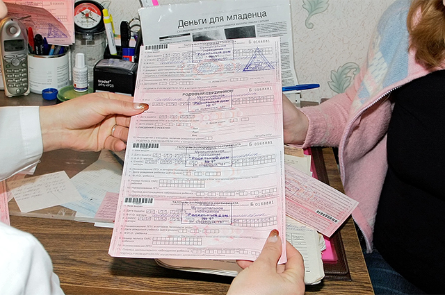 В Псковской области 1224 женщины получили услуги по родовым сертификатам с начала года. В Псковской области 1224 женщины получили услуги по родовым сертификатам с начала года.