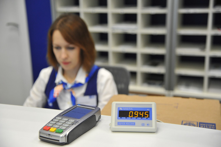Почта России доставит выплаты к 80-й годовщине Победы 150 000 ветеранов. Почта России доставит выплаты к 80-й годовщине Победы 150 000 ветеранов.