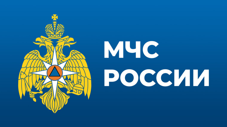 Для сведения граждан! Об оказании помощи гражданам пострадавшим в результате чрезвычайных ситуаций природного и техногенного характера.. Для сведения граждан! Об оказании помощи гражданам пострадавшим в результате чрезвычайных ситуаций природного и техногенного характера..