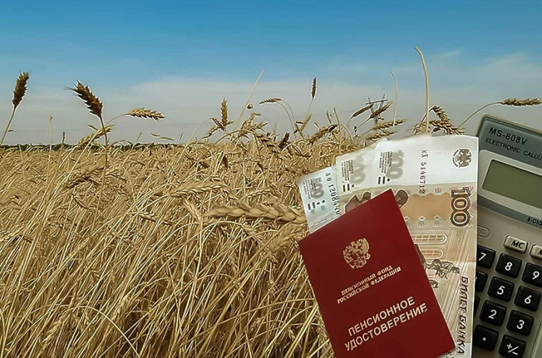 Почти 5 тысяч жителей Псковской области получают повышенную пенсию за работу в сельском хозяйстве. Почти 5 тысяч жителей Псковской области получают повышенную пенсию за работу в сельском хозяйстве.