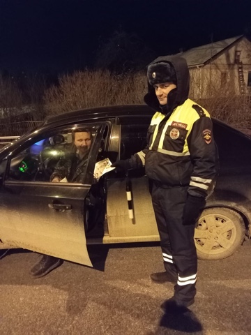 16 ноября сотрудниками Госавтоинспекции Псковского района проведена акция, направленная на профилактику нарушений правил дорожного движения. 16 ноября сотрудниками Госавтоинспекции Псковского района проведена акция, направленная на профилактику нарушений правил дорожного движения.