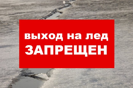 ❗❗Уважаемые жители Псковского района !. ❗❗Уважаемые жители Псковского района !.