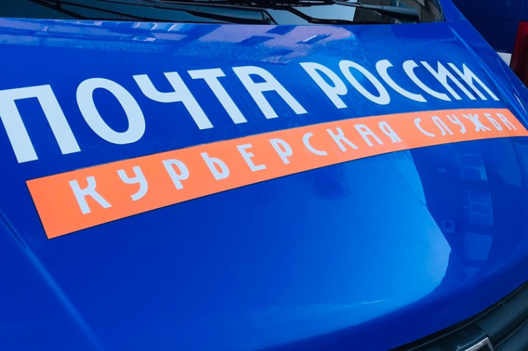 Почта России в списке лучших логистических компаний для начала карьеры по мнению Changellenge. Почта России в списке лучших логистических компаний для начала карьеры по мнению Changellenge.