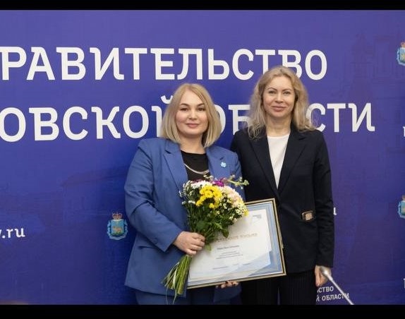 29.02.2024 в зале совещаний Правительства Псковской области под руководством заместителя Губернатора Псковской области Салагаевой Нинель Александровны прошло торжественное вручение Благодарственных писем. 29.02.2024 в зале совещаний Правительства Псковской области под руководством заместителя Губернатора Псковской области Салагаевой Нинель Александровны прошло торжественное вручение Благодарственных писем.