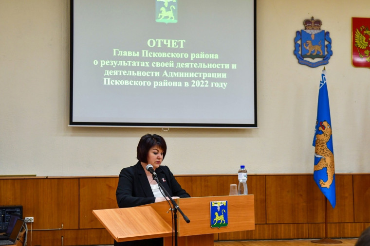 Депутаты районного Собрания утвердили отчет Главы Псковского района о работе за 2022 год. Депутаты районного Собрания утвердили отчет Главы Псковского района о работе за 2022 год.